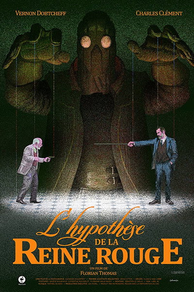 Póster de L'hypothèse de la reine rouge