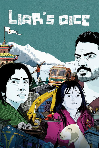 Póster de Liar's Dice
