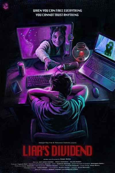 Póster de Liar's Dividend