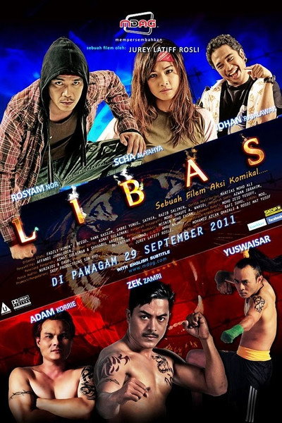 Póster de Libas