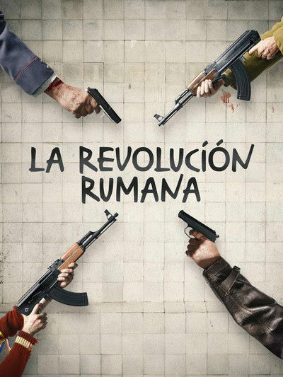 Póster de Libertate
