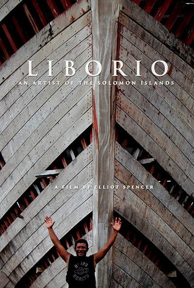 Póster de Liborio