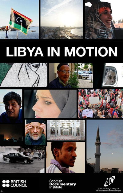 Póster de Libya in Motion