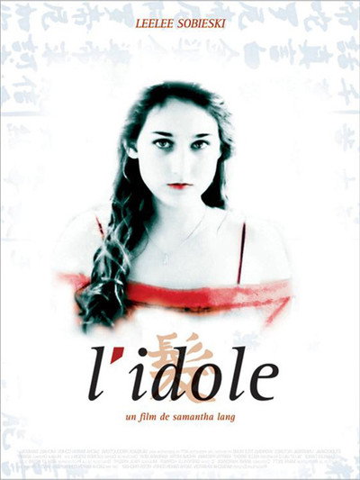 Póster de L'idole