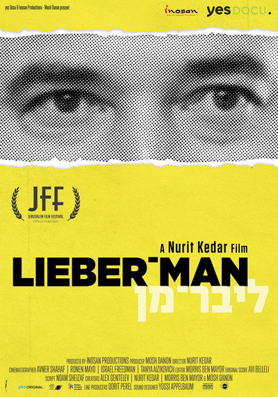 Póster de Lieber-man