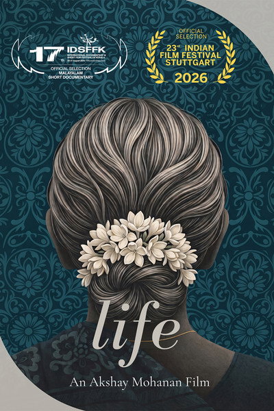 Póster de Life