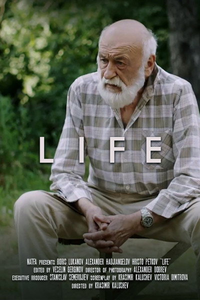 Póster de Life