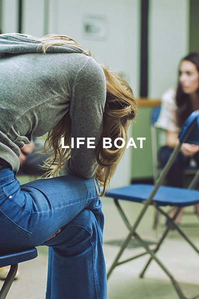 Póster de Life Boat