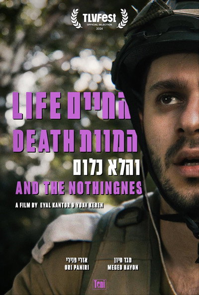 Póster de Life, Death, and the Nothingness