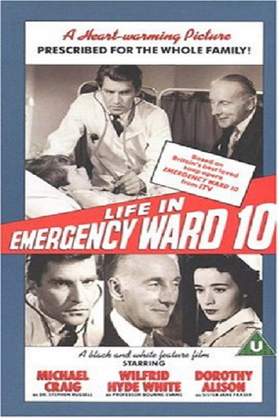 Póster de Life in Emergency Ward 10