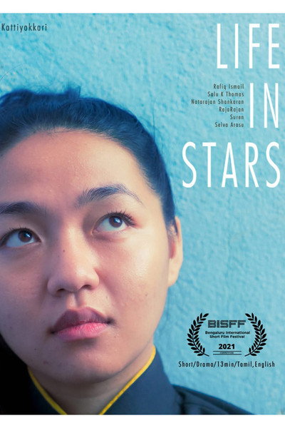 Póster de Life in Stars