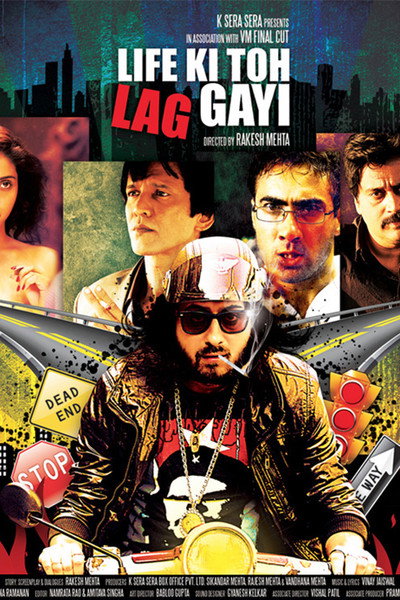 Póster de Life Ki Toh Lag Gayi
