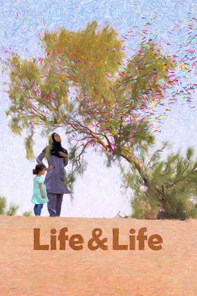 Póster de Life & Life