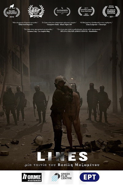 Póster de Life Line