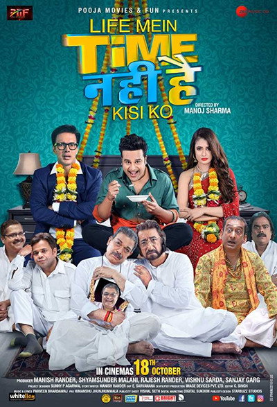 Póster de Life Mein Time Nahi Hai Kisi Ko