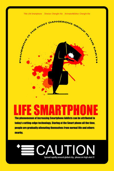 Póster de Life Smartphone