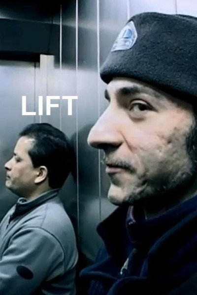 Póster de Lift