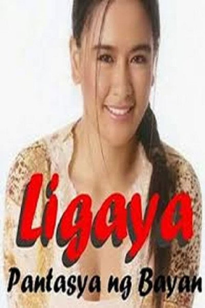 Póster de Ligaya... Pantasya Ng Bayan