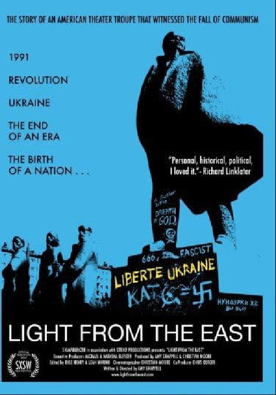 Póster de Light from the East