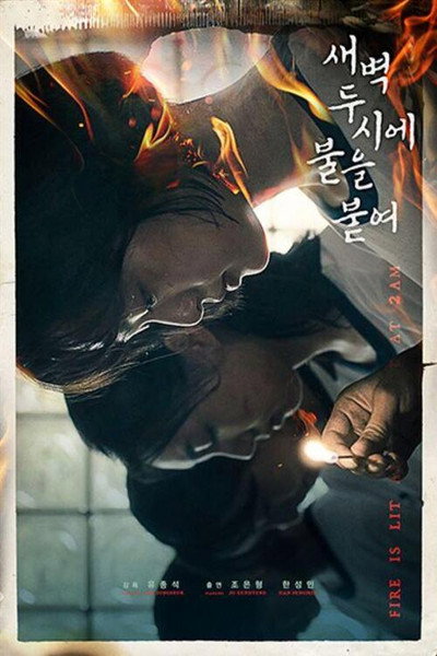 Póster de Light It Up at 2 AM