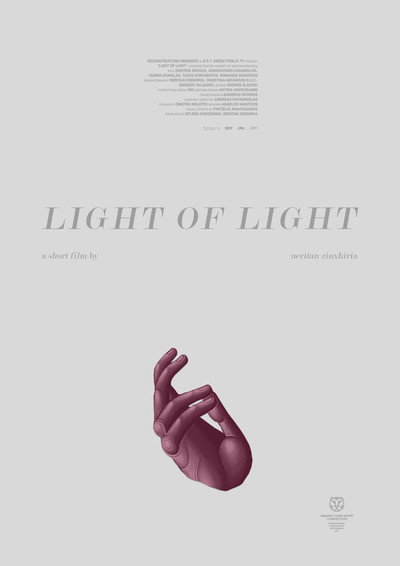 Póster de Light of Light