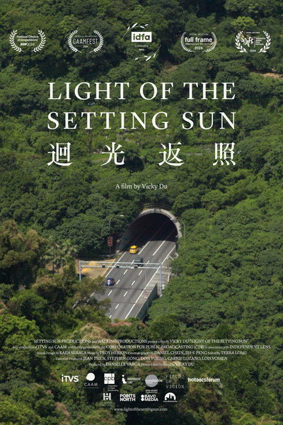 Póster de Light of the Setting Sun