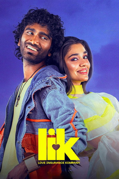 Póster de LIK: Love Insurance Kompany