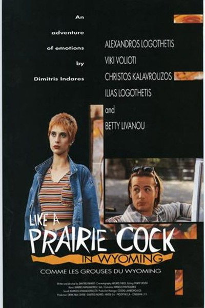 Póster de Like a Prairie Cock in Wyoming