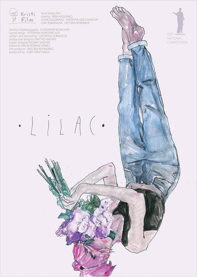 Póster de Lilac