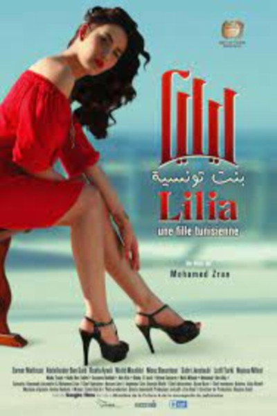 Póster de Lilia, a Tunisian Girl