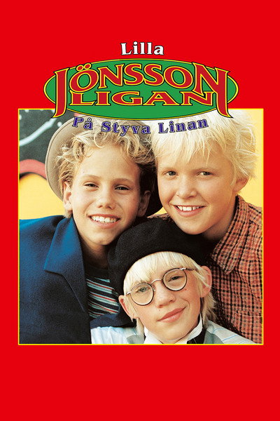 Póster de Lilla Jönssonligan på styva linan