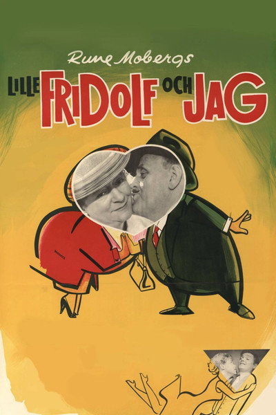 Póster de Lille Fridolf och jag