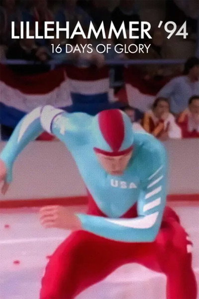 Póster de Lillehammer '94: 16 Days of Glory