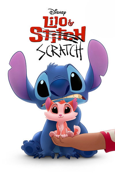 Póster de Lilo y Scratch