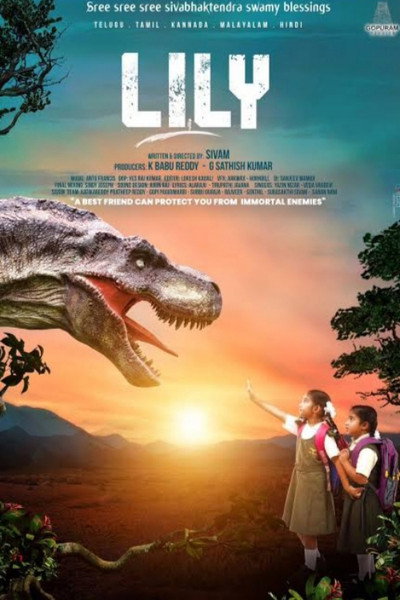 Póster de Lily
