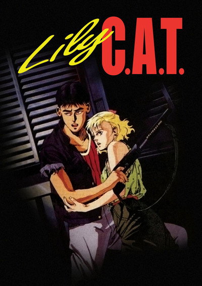 Póster de Lily C.A.T.