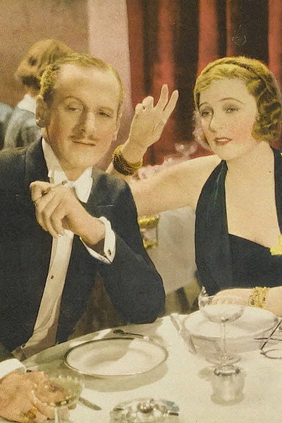 Póster de Lily Christine