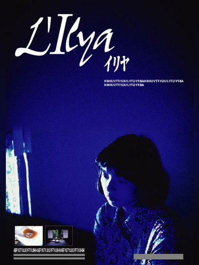 Póster de L'Ilya