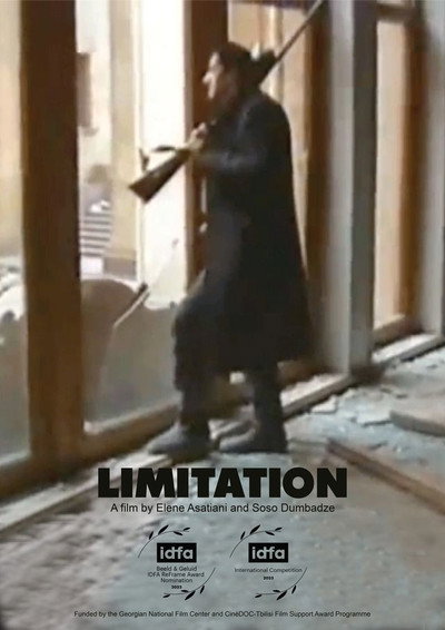 Póster de Limitation