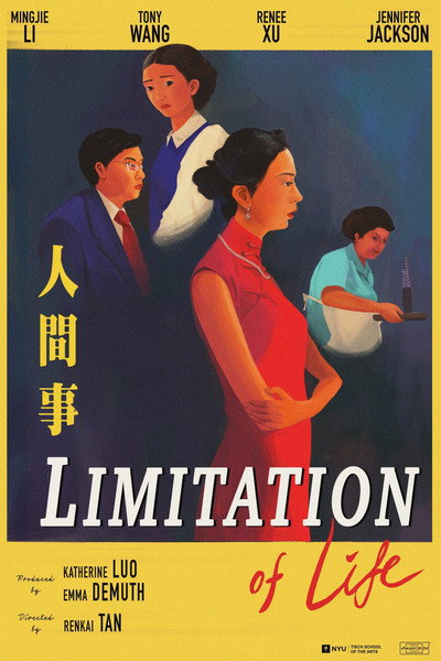 Póster de Limitation of Life