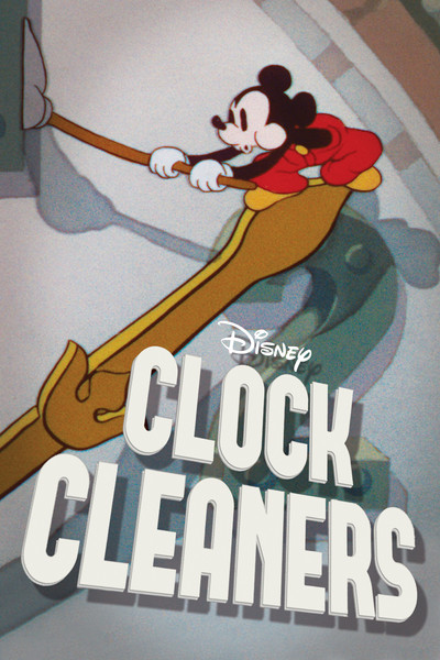 Póster de Limpiadores de relojes