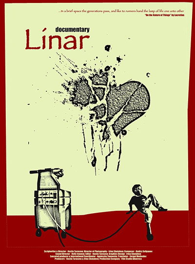 Póster de Linar