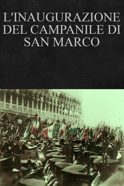Póster de L'inaugurazione del campanile di San Marco