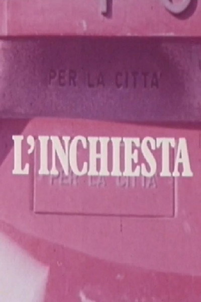 Póster de L'inchiesta