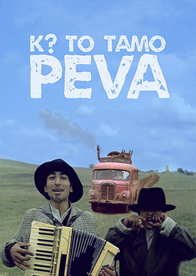 Línea no regular