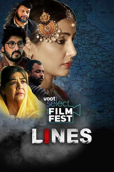 Póster de Lines