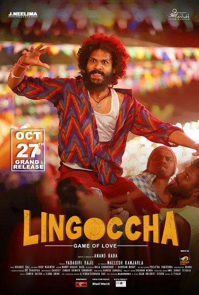 Póster de Lingoccha