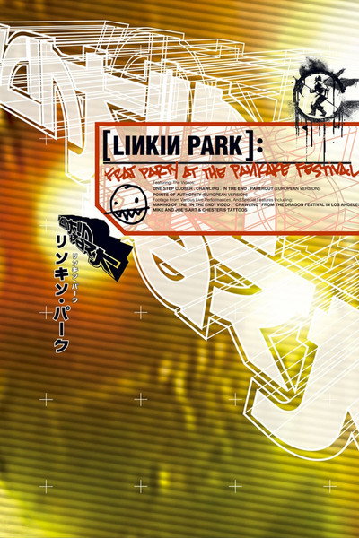 Póster de Linkin Park: Frat Party at the Pankake Festival