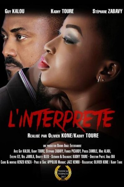 Póster de L'interprète