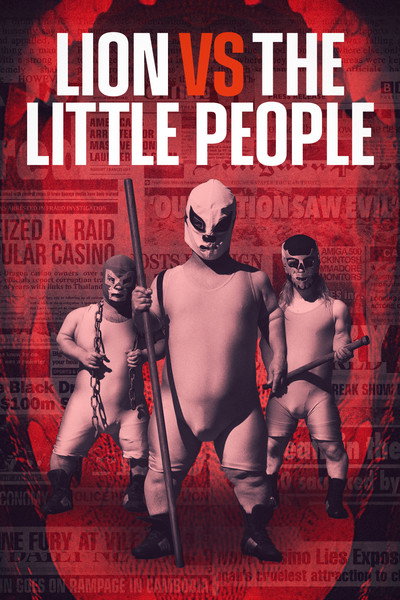Póster de Lion Versus the Little People